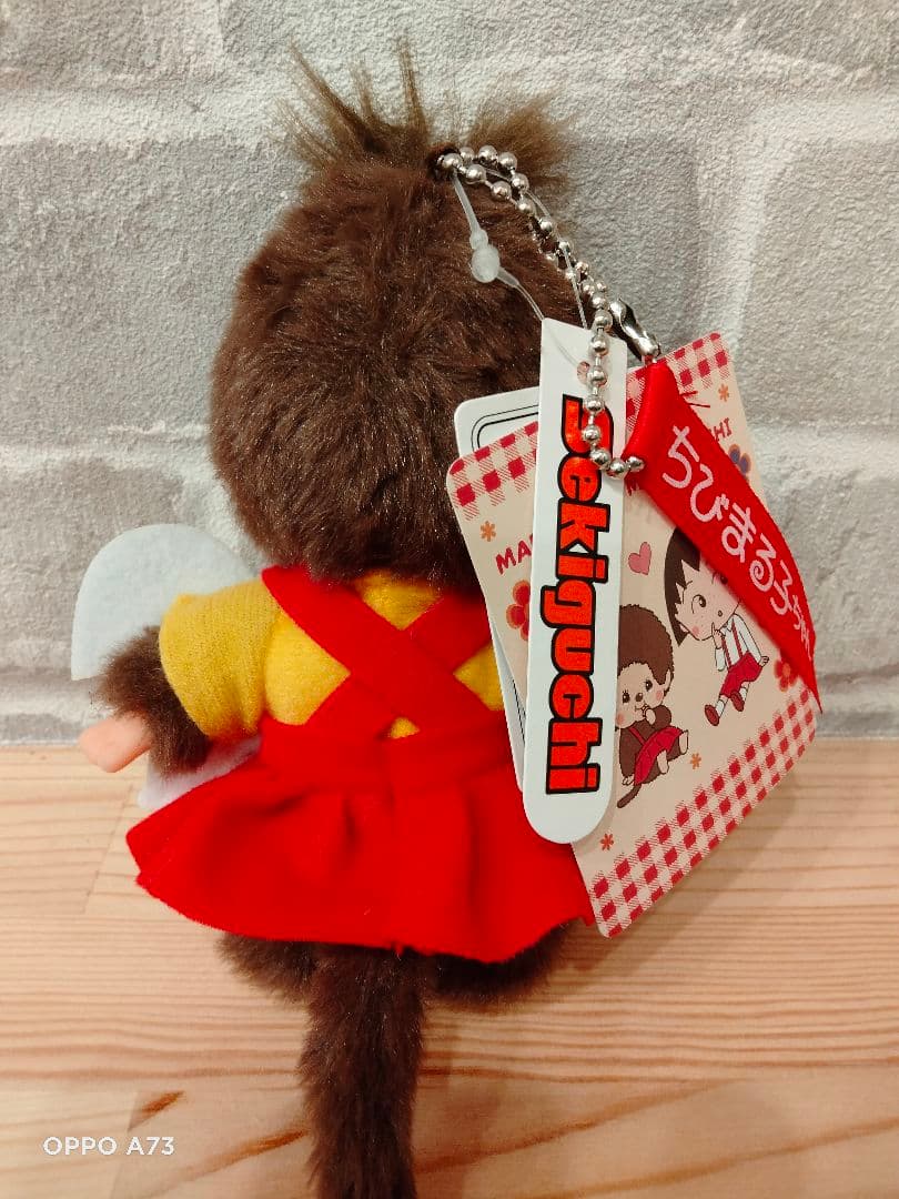 モンチッチ人気コラボシリーズチェーンマスコットセット。新作ワンピースコラボ