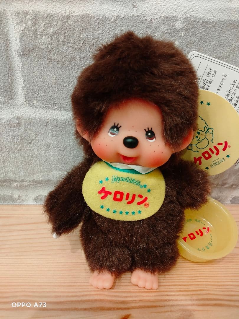 モンチッチ人気コラボシリーズチェーンマスコットセット。新作ワンピースコラボ