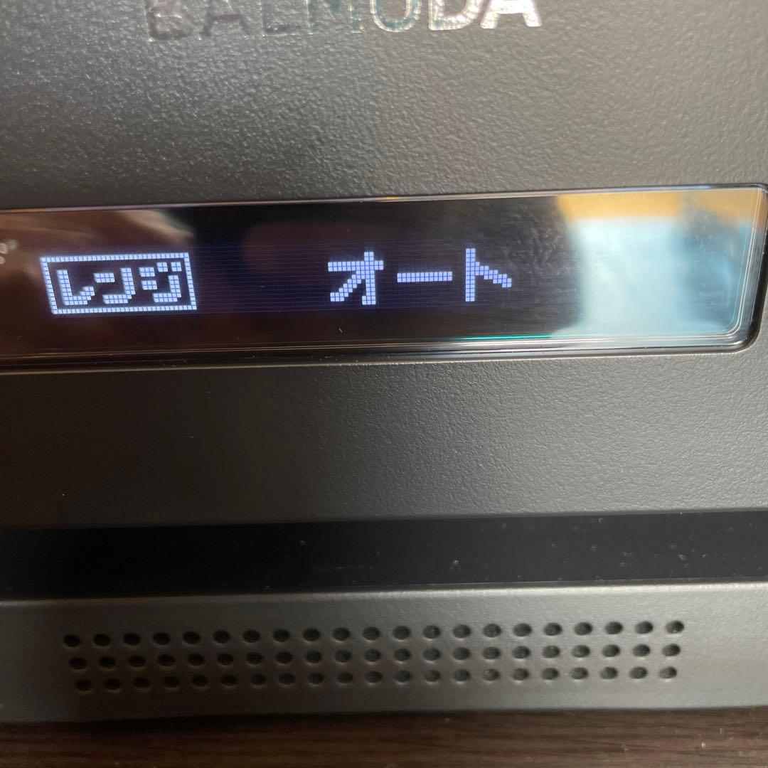 BALMUDA The Range K09A 2023年製