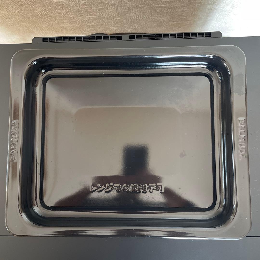 BALMUDA The Range K09A 2023年製