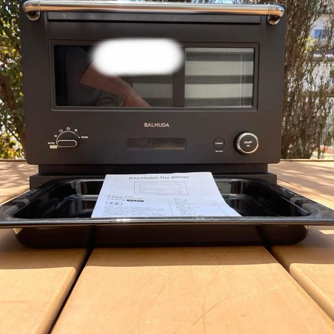 BALMUDA The Range K09A 2023年製