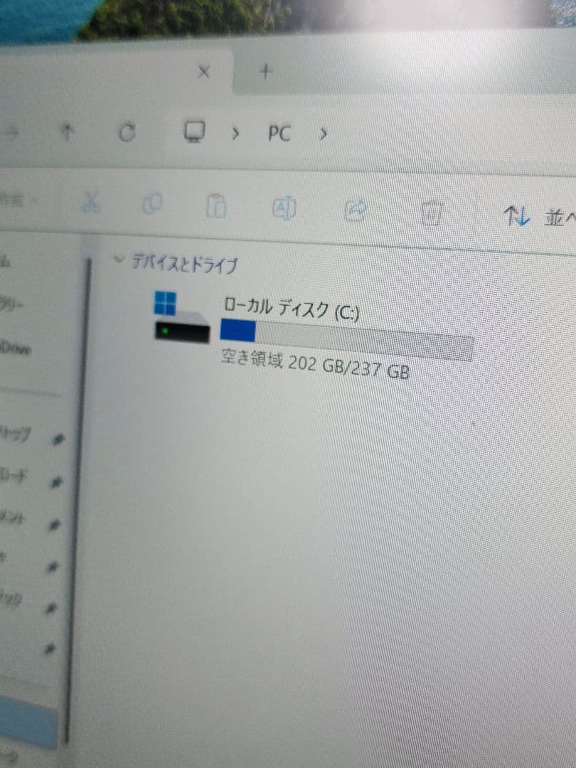 超軽量859g dynabook 第10世代i5 8GB 256GB ノートPC