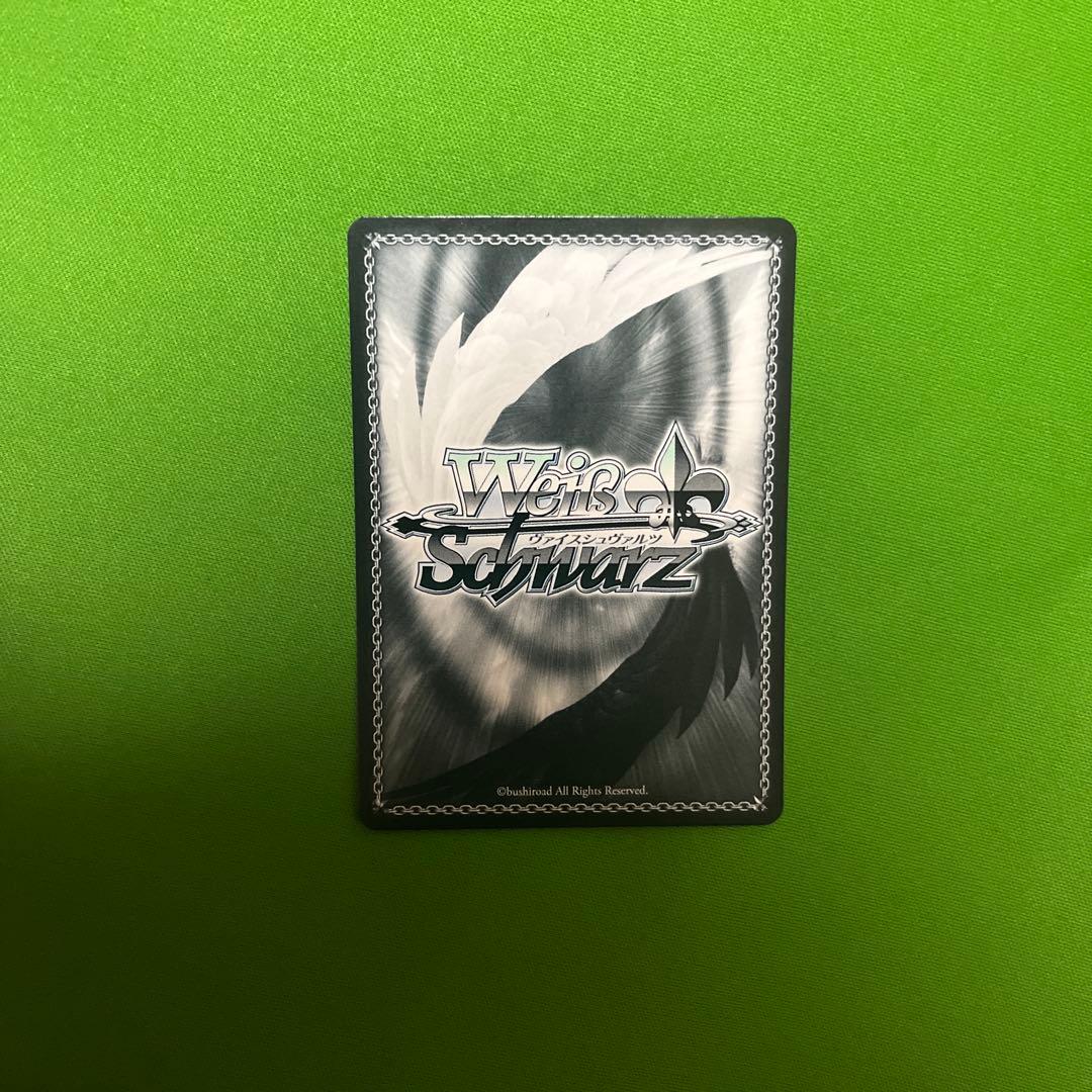 魔眼使い グミ SP サイン