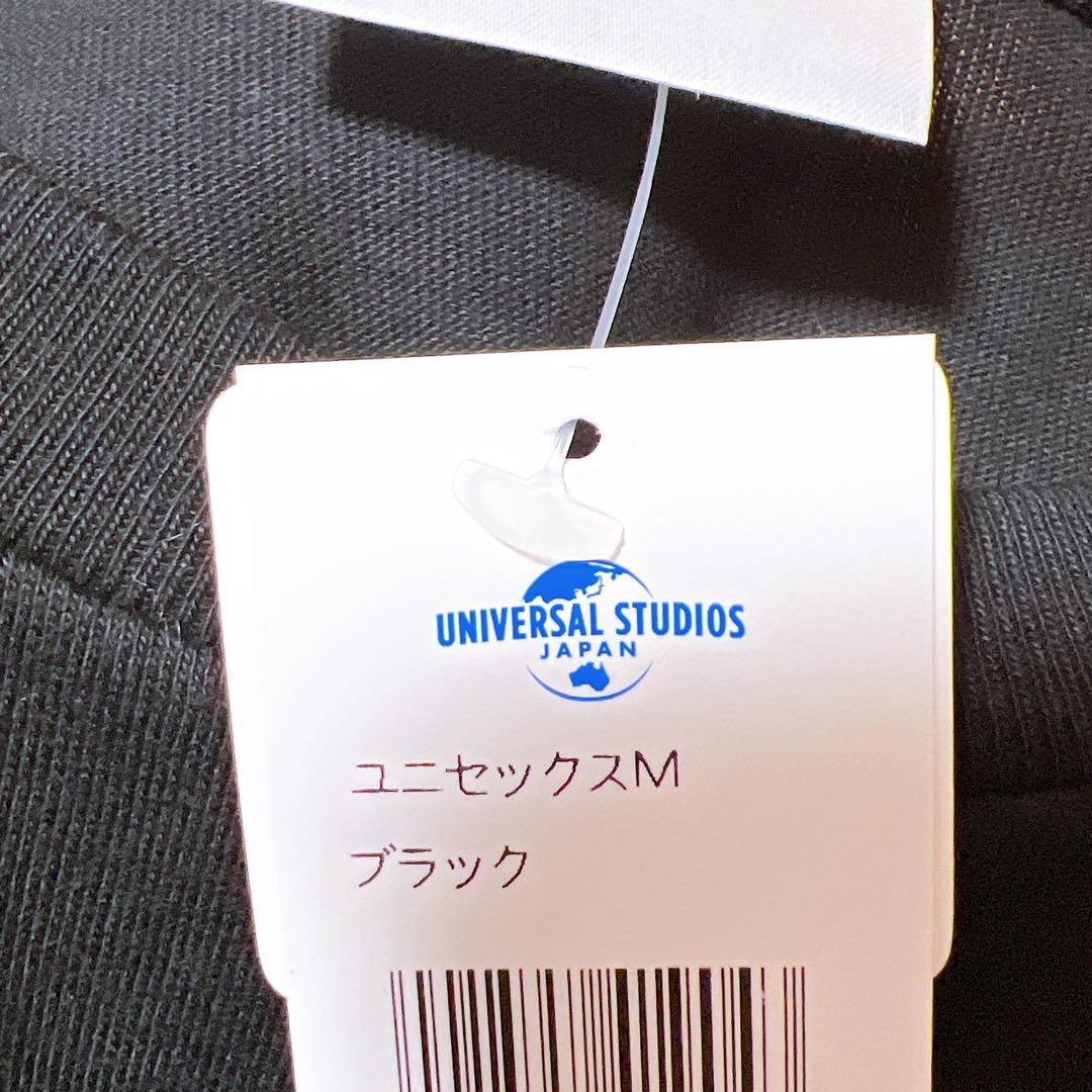 USJ ユニバ ドラえもん ジュラシックワールド コラボ Tシャツ Mサイズ