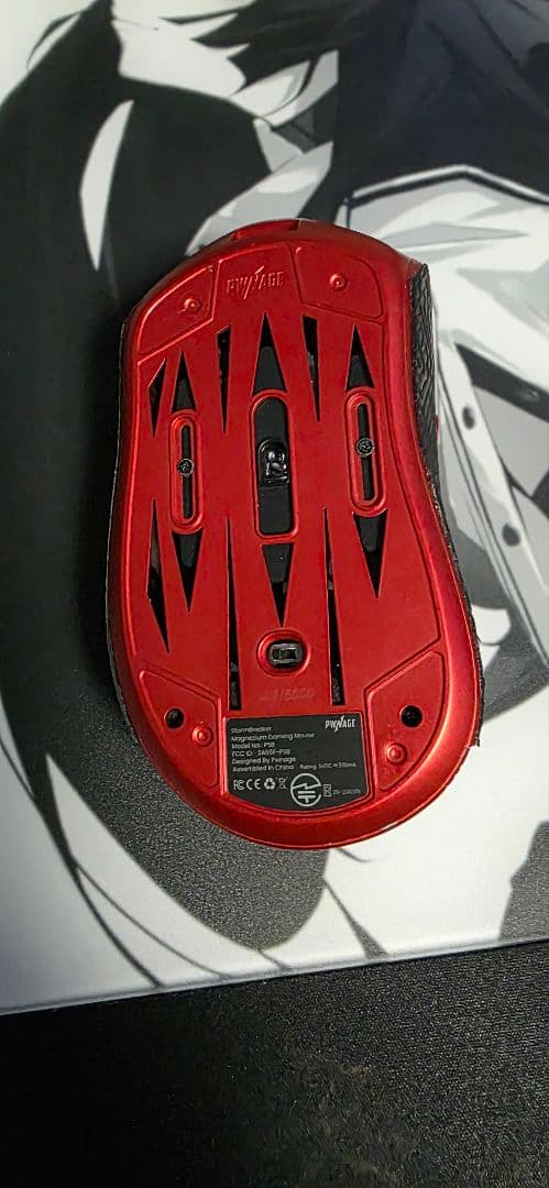 マウス・トラックボール Pwnage StormBreaker