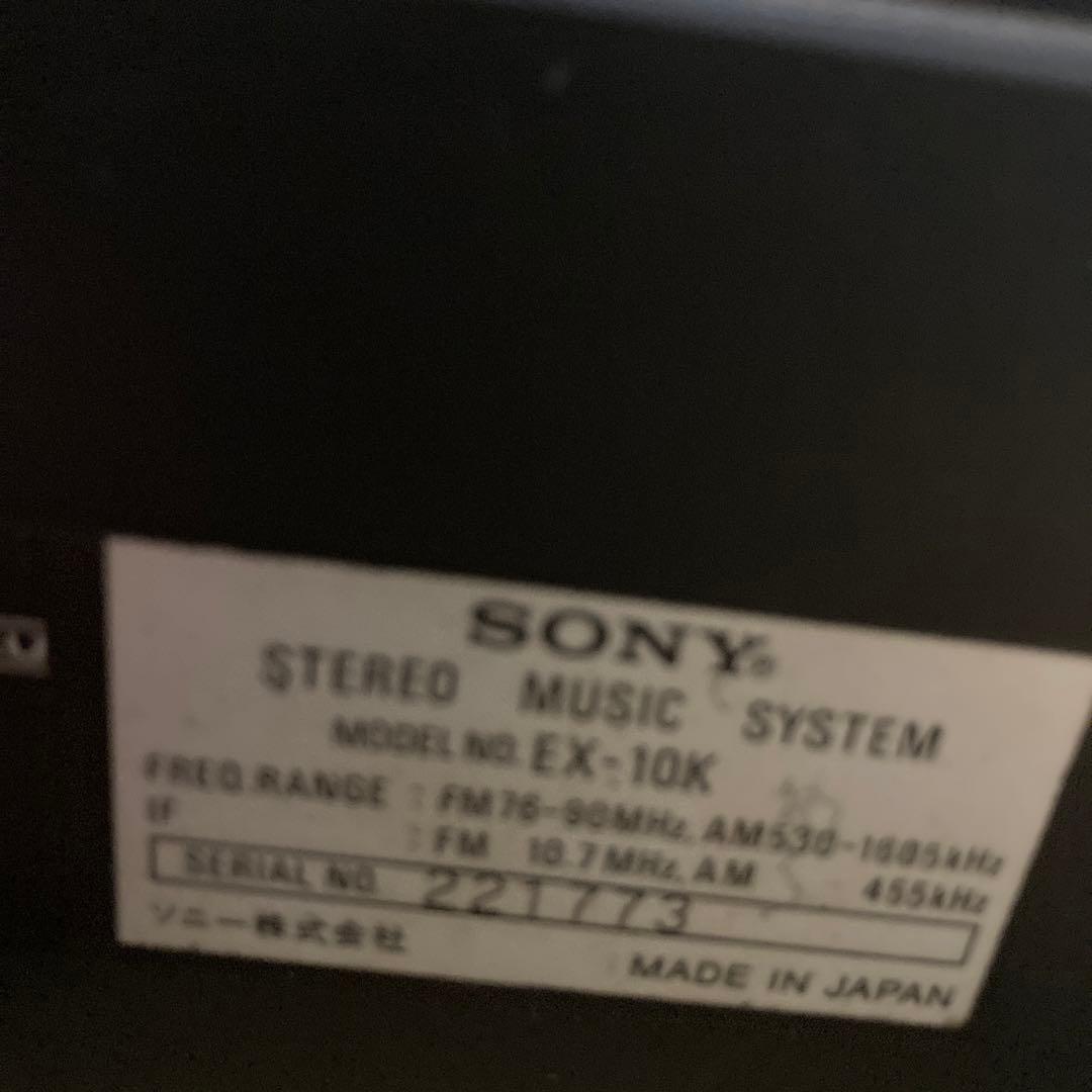 その他 SONY STEREO MUSIC SYSTEM EX-10k AIRPORT