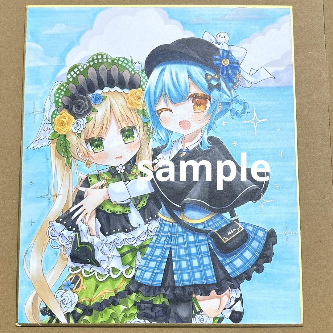 U*l様 手描きイラスト 魔法少女ノ魔女裁判 橘シェリー 遠野ハンナ 中色紙