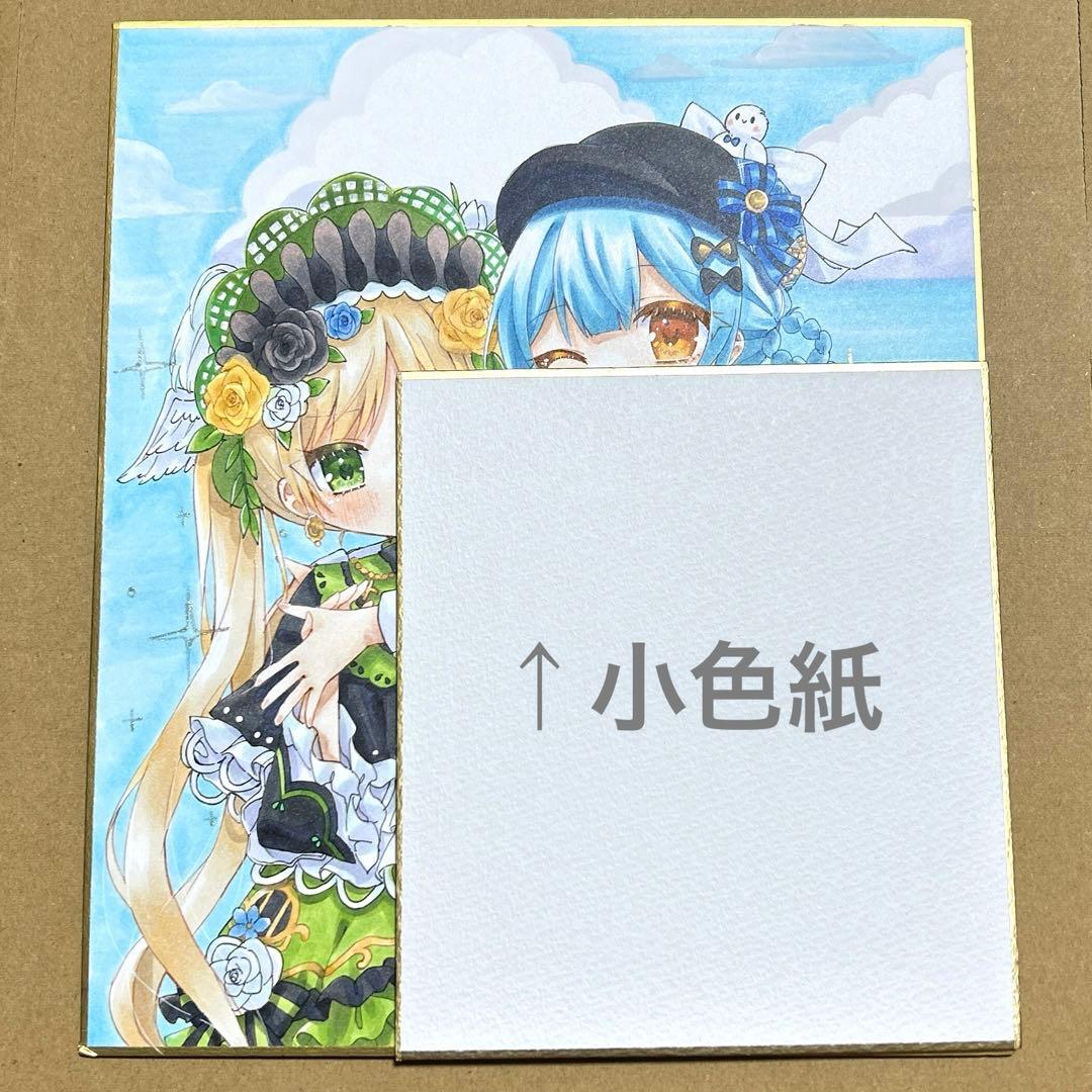U*l様 手描きイラスト 魔法少女ノ魔女裁判 橘シェリー 遠野ハンナ 中色紙