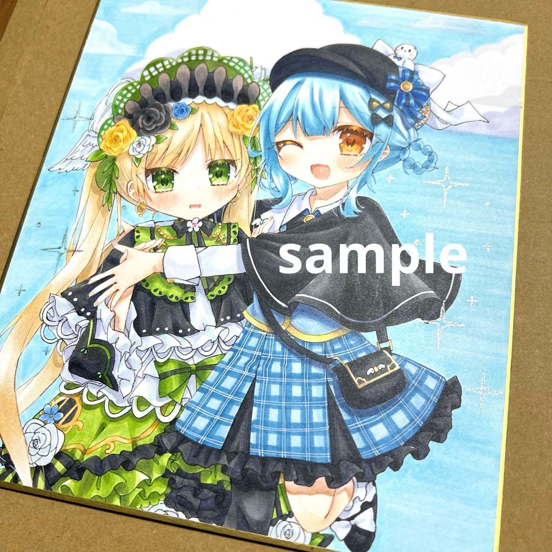 U*l様 手描きイラスト 魔法少女ノ魔女裁判 橘シェリー 遠野ハンナ 中色紙