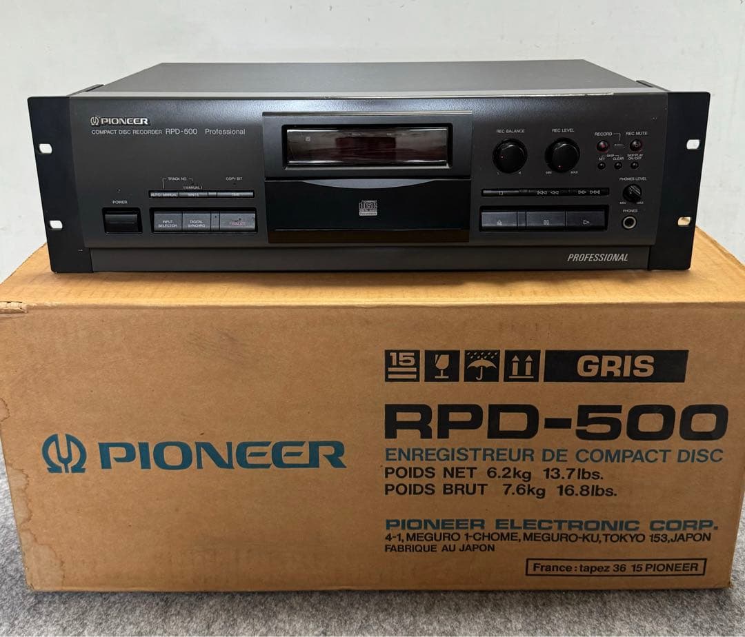 PIONEER パイオニア RPD-500 箱付き