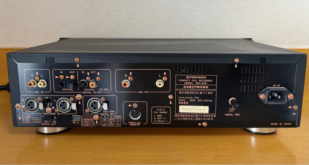 PIONEER パイオニア RPD-500 箱付き