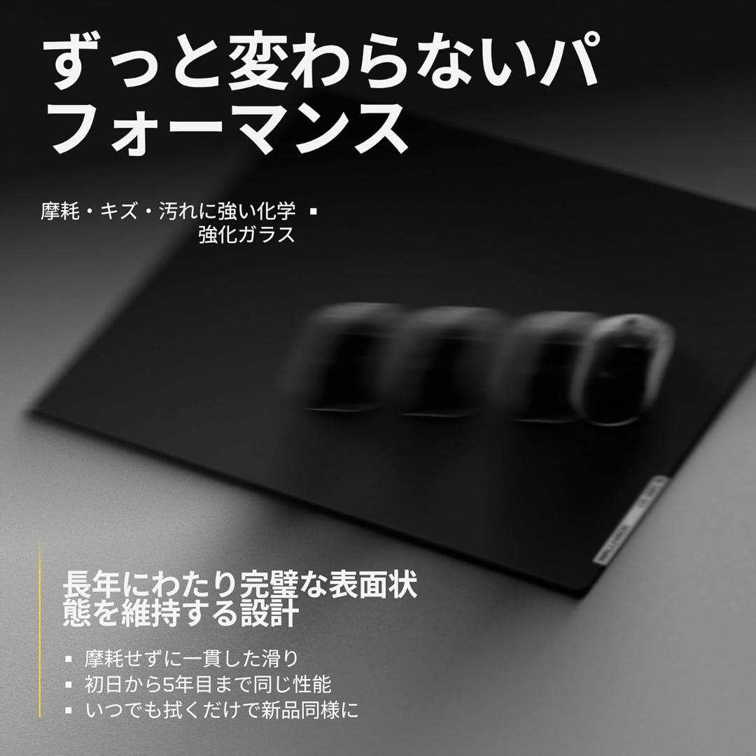 【訳アリ特価】WALLHACK ガラスマウスパッド SP-005 ハイスピード