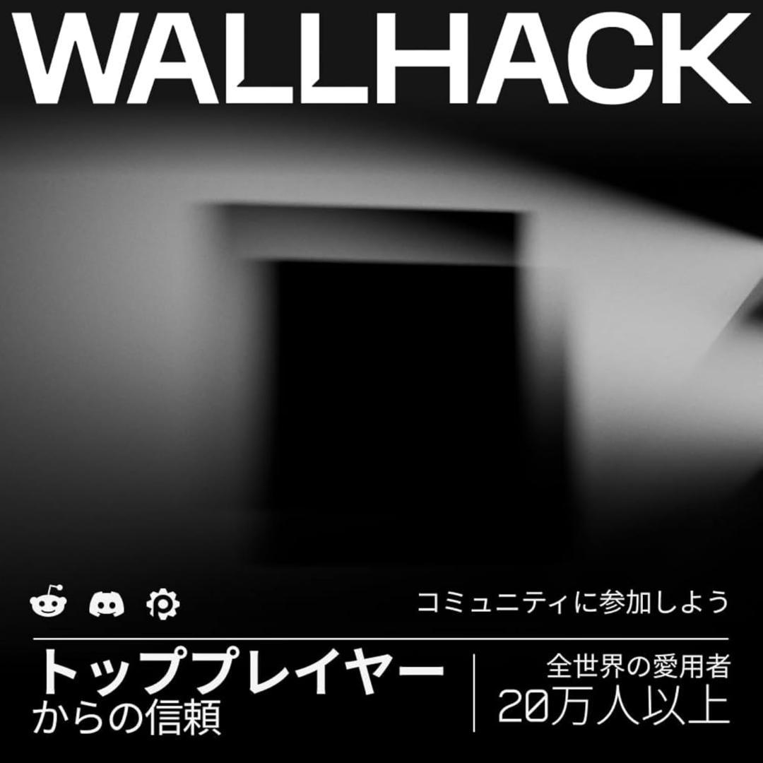 【訳アリ特価】WALLHACK ガラスマウスパッド SP-005 ハイスピード
