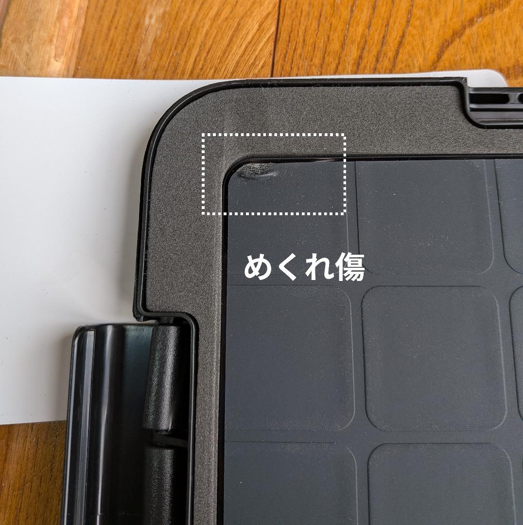 【訳アリ特価】WALLHACK ガラスマウスパッド SP-005 ハイスピード