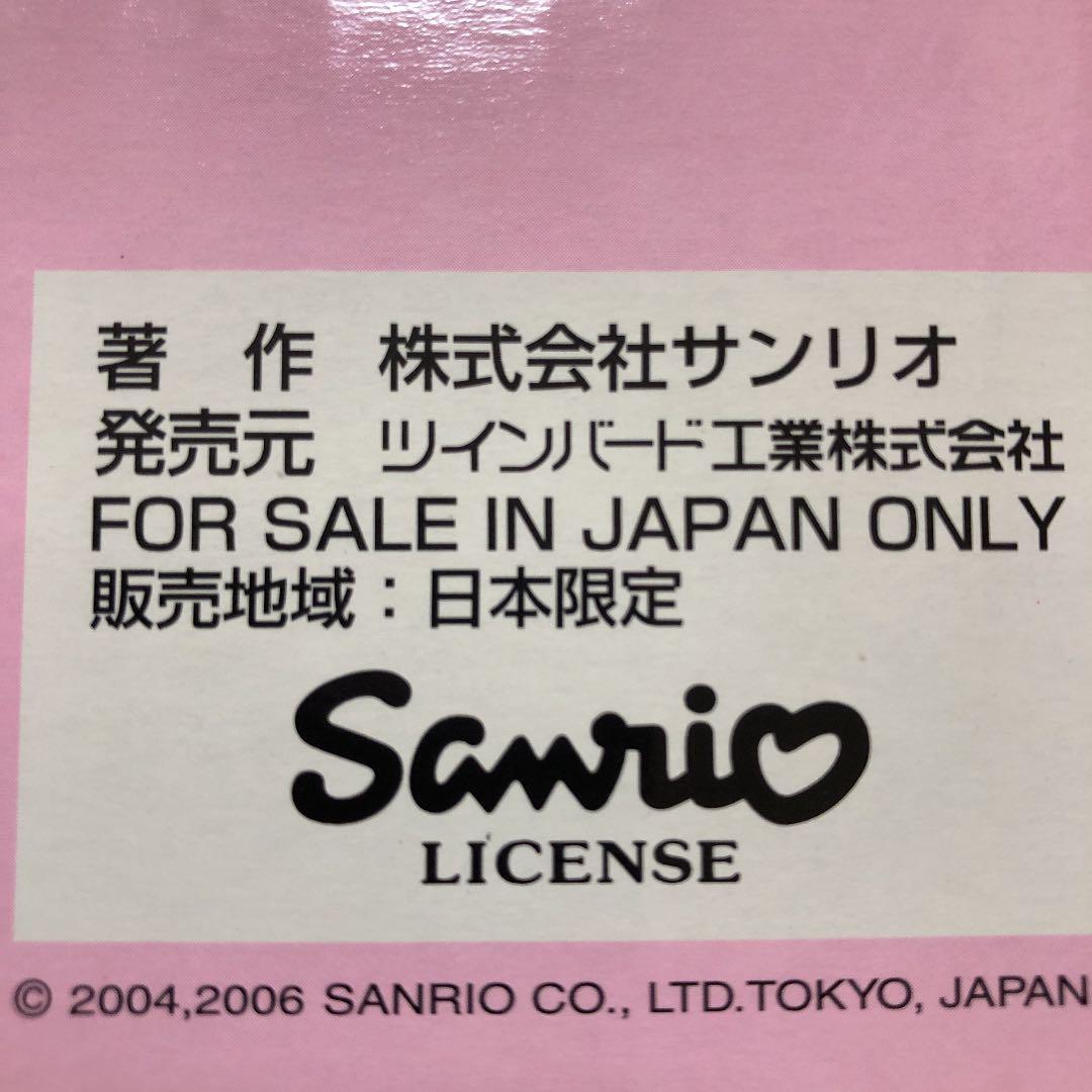 【希少】チャーミーキティ★サイクロン スティック型クリーナー★ツインバード