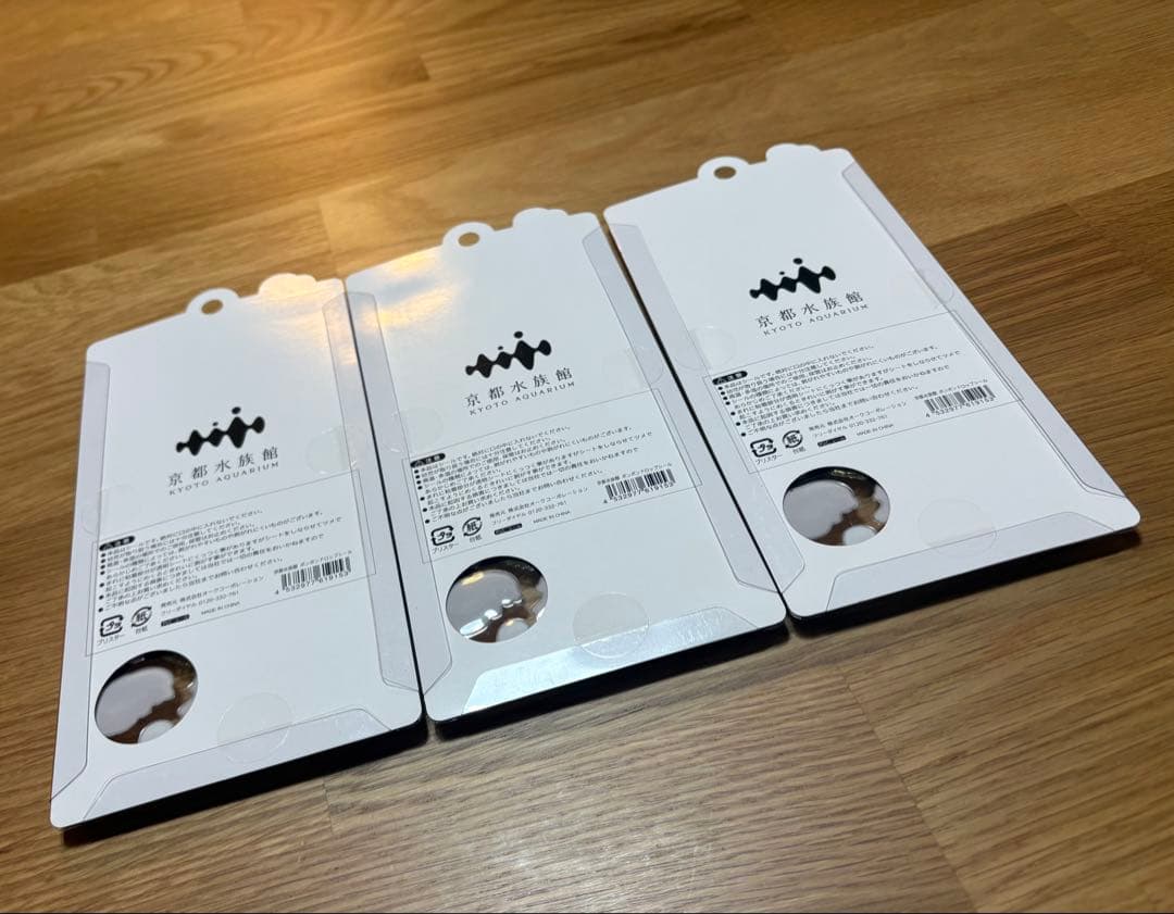 京都水族館　限定　ボンボンドロップシール　３セット