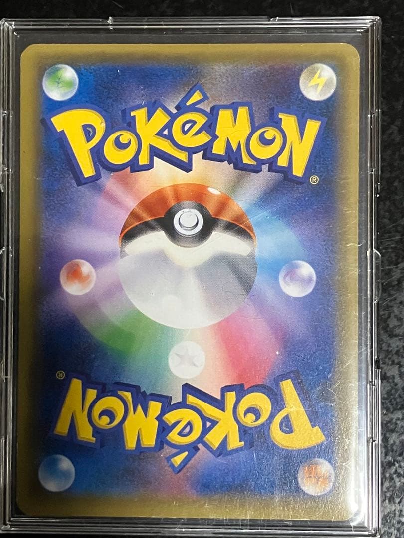 ブラッキーGX HR SM1M コレクションムーン 069/060