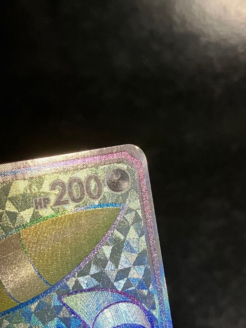 ブラッキーGX HR SM1M コレクションムーン 069/060