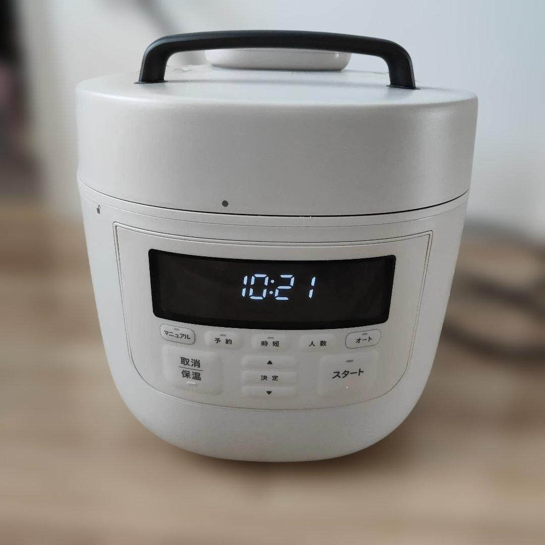 siroca おうちシェフPRO L SP-5D152 電気圧力鍋 2022年製