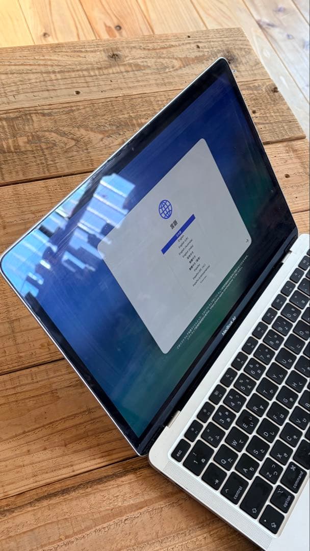 M1 MacBook Air 13インチ 8GB 256GB 箱あり