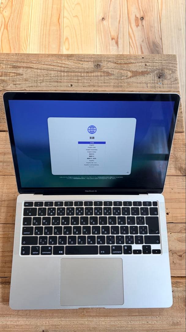 M1 MacBook Air 13インチ 8GB 256GB 箱あり