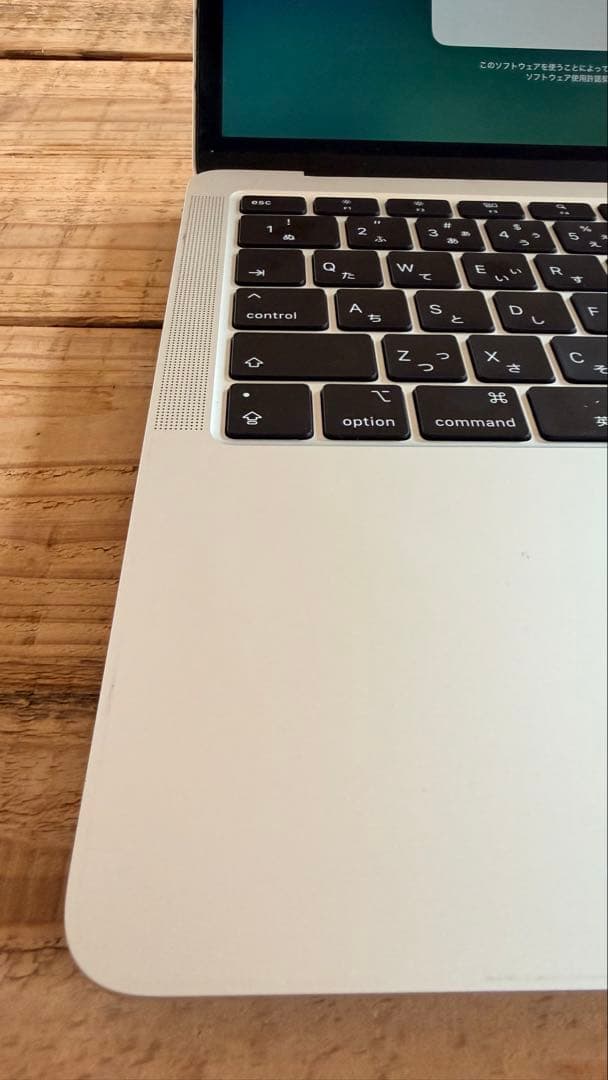 M1 MacBook Air 13インチ 8GB 256GB 箱あり