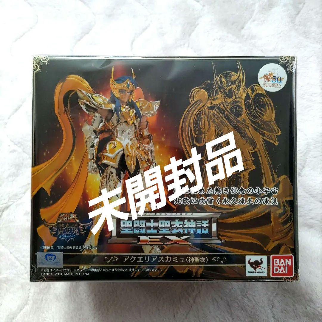 ✨新品未開封品✨アクエリアス カミュ✨神聖衣✨聖闘士聖衣神話EX✨バンダイ✨