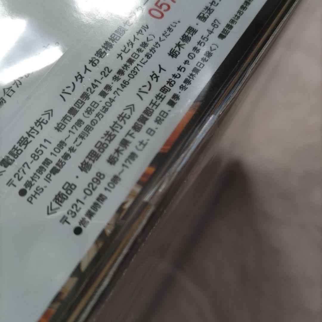 ✨新品未開封品✨アクエリアス カミュ✨神聖衣✨聖闘士聖衣神話EX✨バンダイ✨