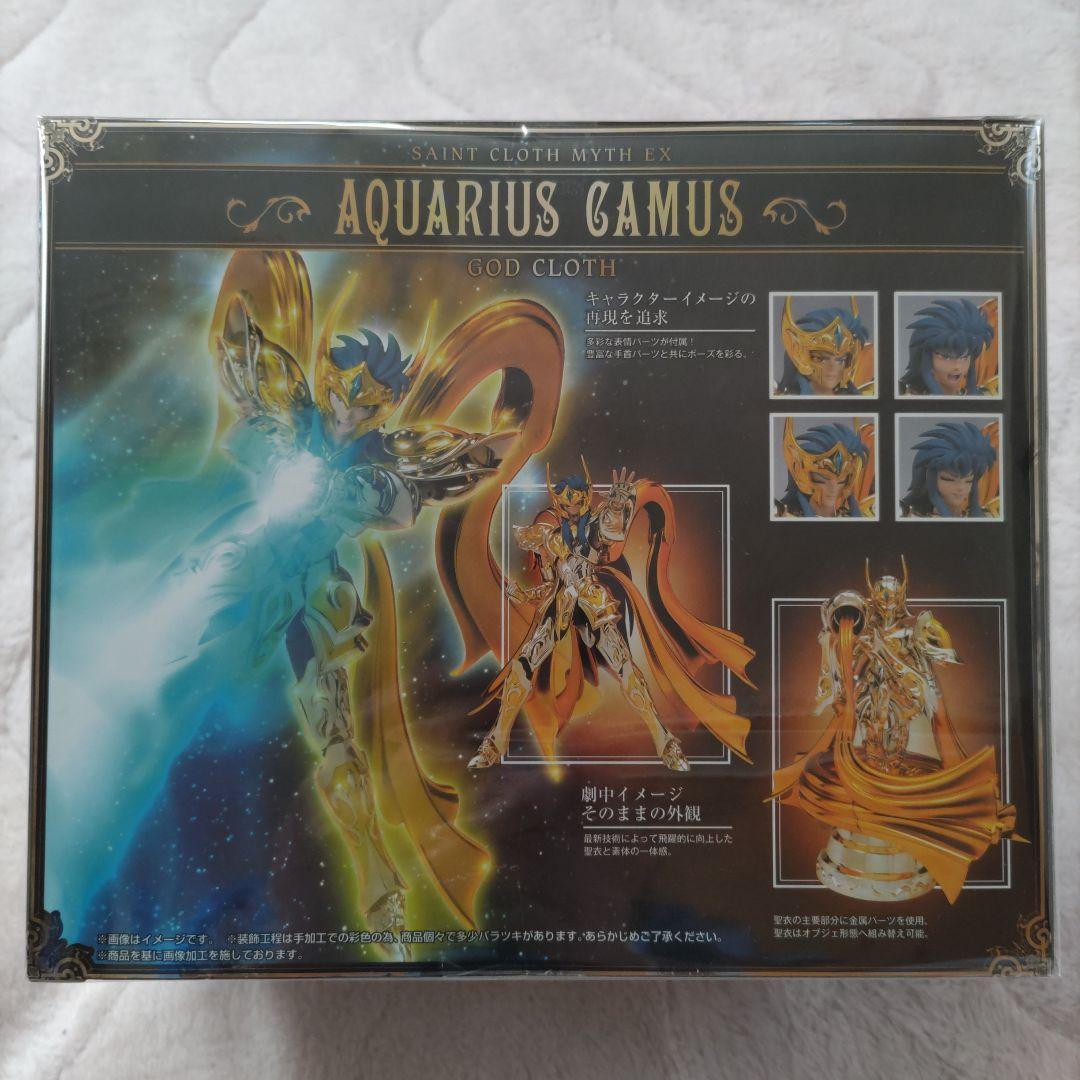 ✨新品未開封品✨アクエリアス カミュ✨神聖衣✨聖闘士聖衣神話EX✨バンダイ✨
