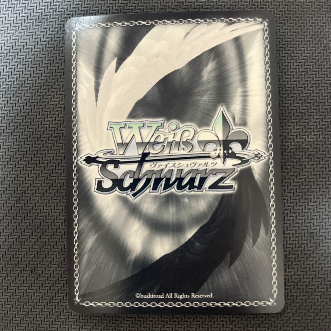 クリスマス・ミッション 望月杏奈　sp サイン