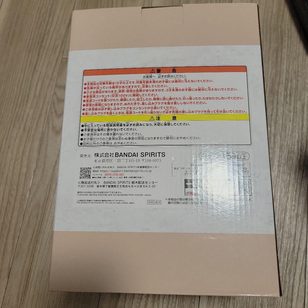 トモトモパンどろぼう　一番くじ　ホットサンドマシーン　B賞