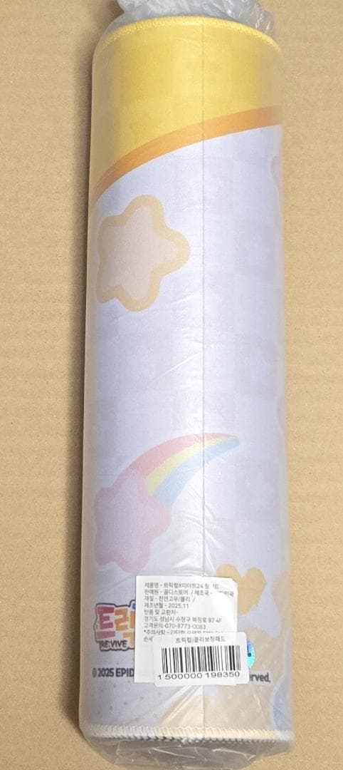 トリッカル TRICKCAL もちもちほっぺ大作戦 ロングマット emart24