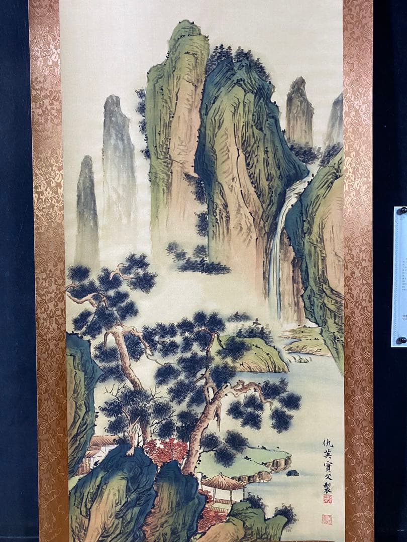 仇英 松風瀑影 中国画 掛け軸 水墨画 和室 玄関 茶室 壁掛け 美術品