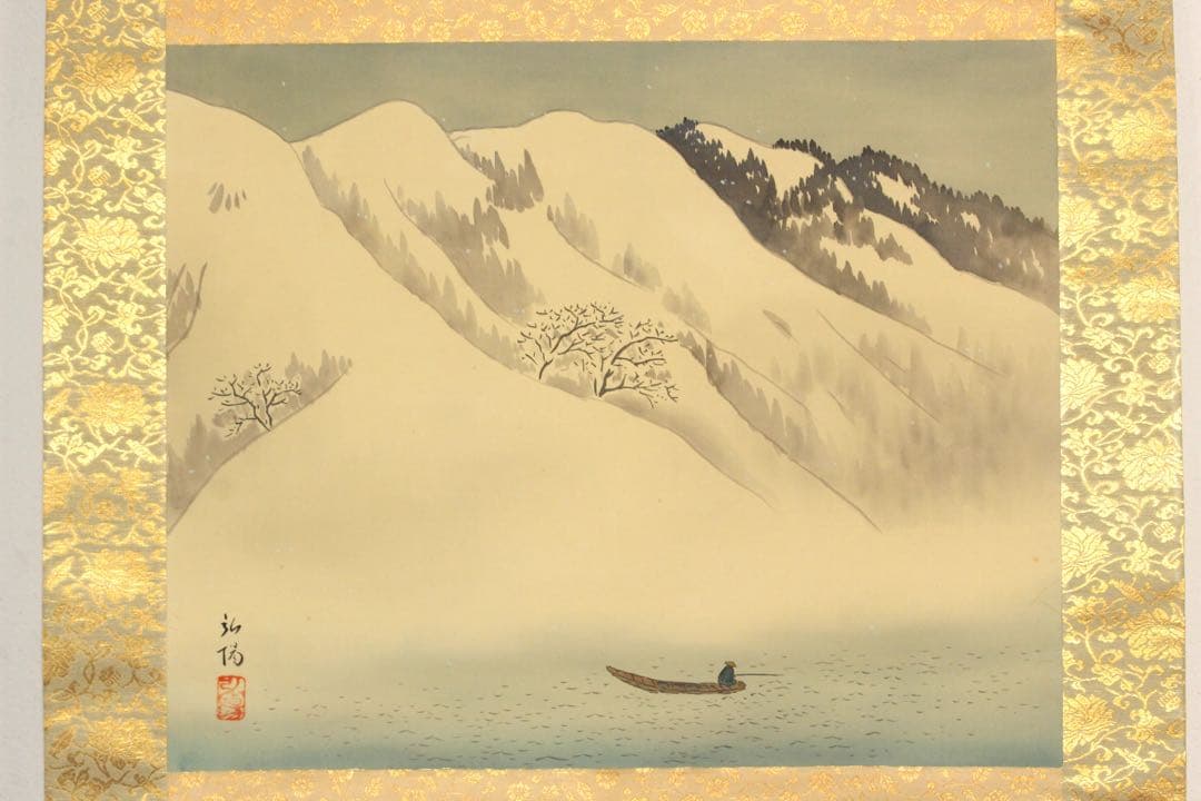 No4989 掛軸　臼井弘陽　「比良泊艇」　絹本着色　共箱/畳箱　山水　送料無料