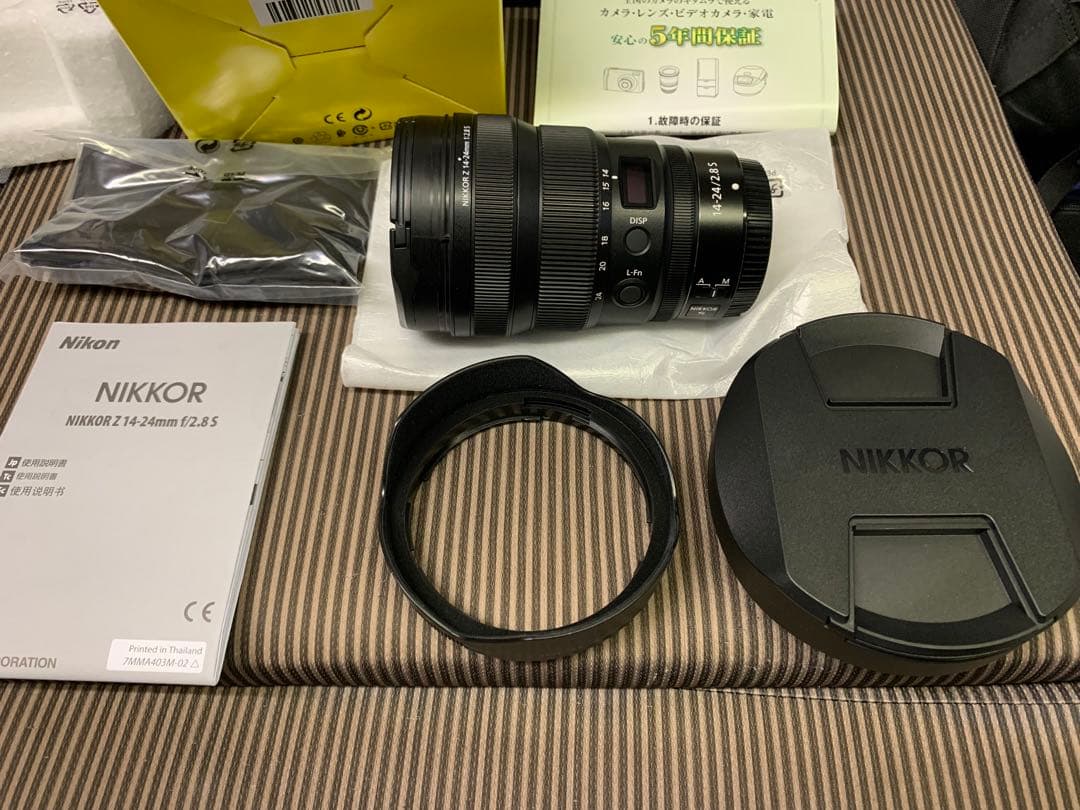 最終値下げ！！NIKKOR Z 14-24mm f/2.8 S