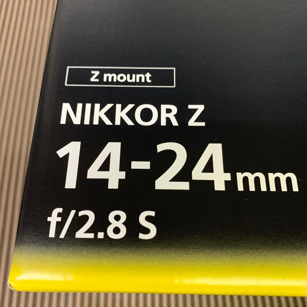 最終値下げ！！NIKKOR Z 14-24mm f/2.8 S