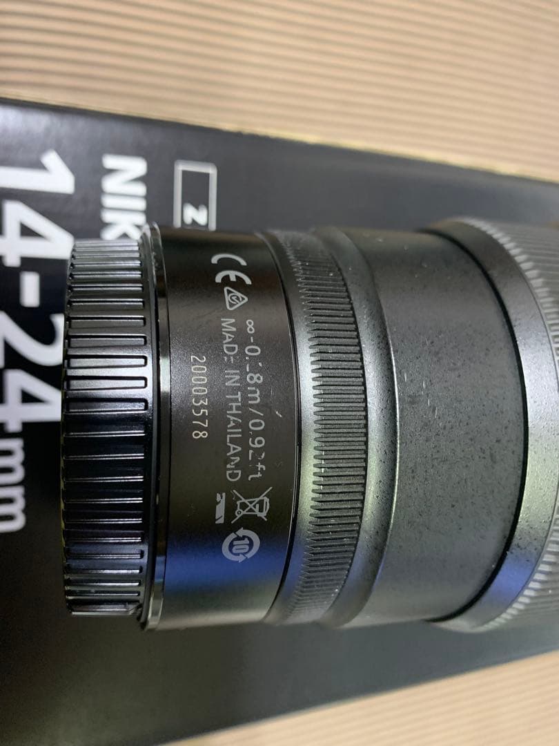 最終値下げ！！NIKKOR Z 14-24mm f/2.8 S