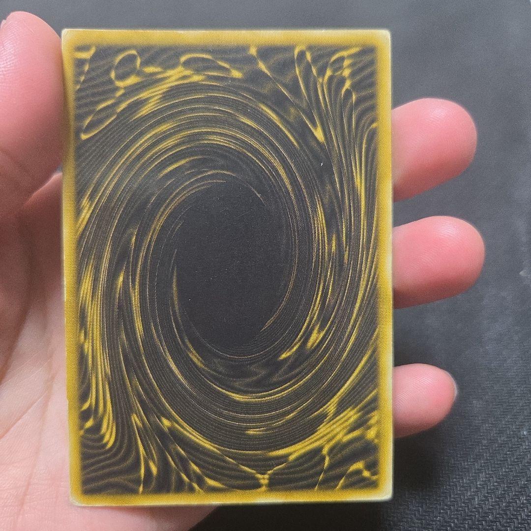 遊戯王OCG 神カード 3枚セット