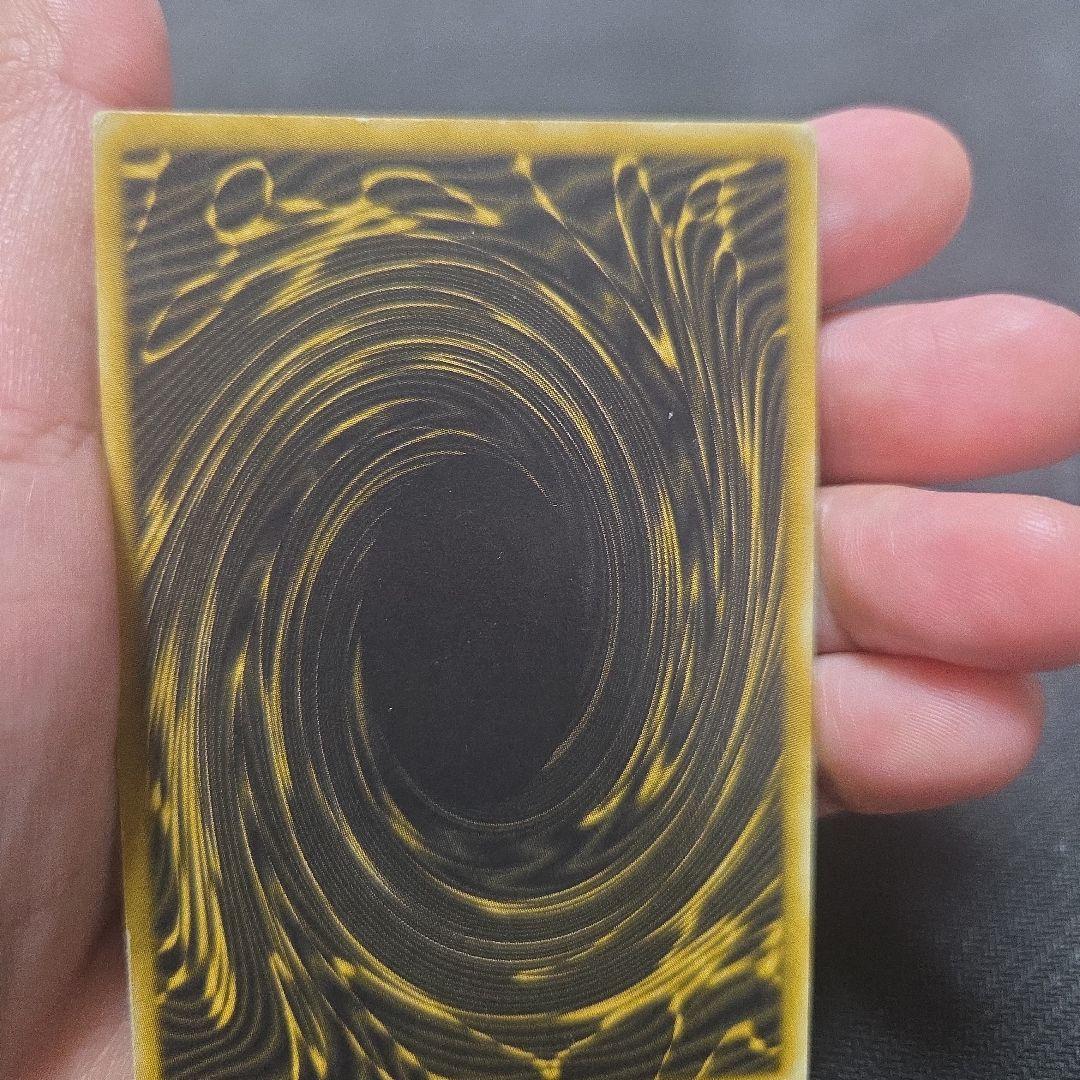 遊戯王OCG 神カード 3枚セット