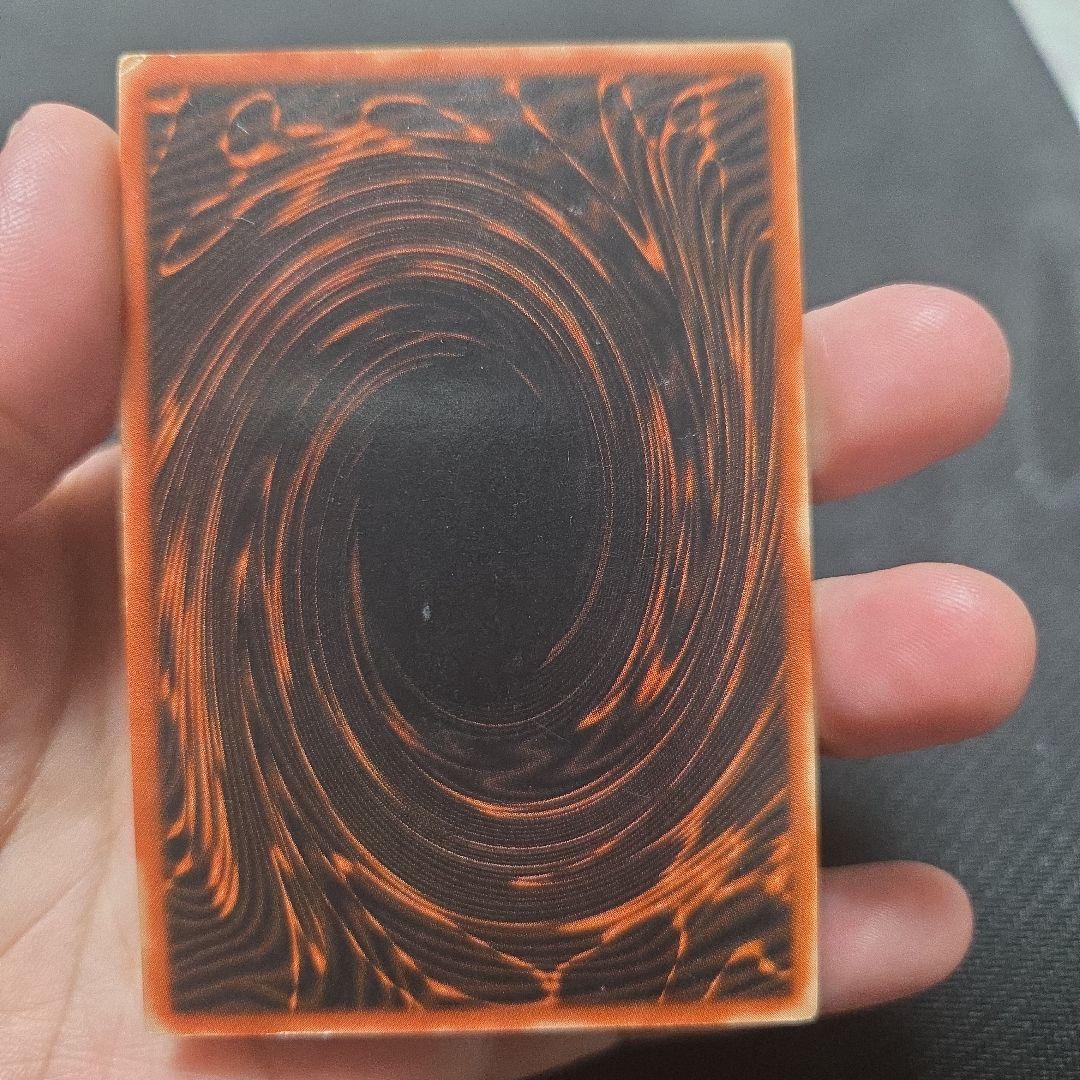 遊戯王OCG 神カード 3枚セット