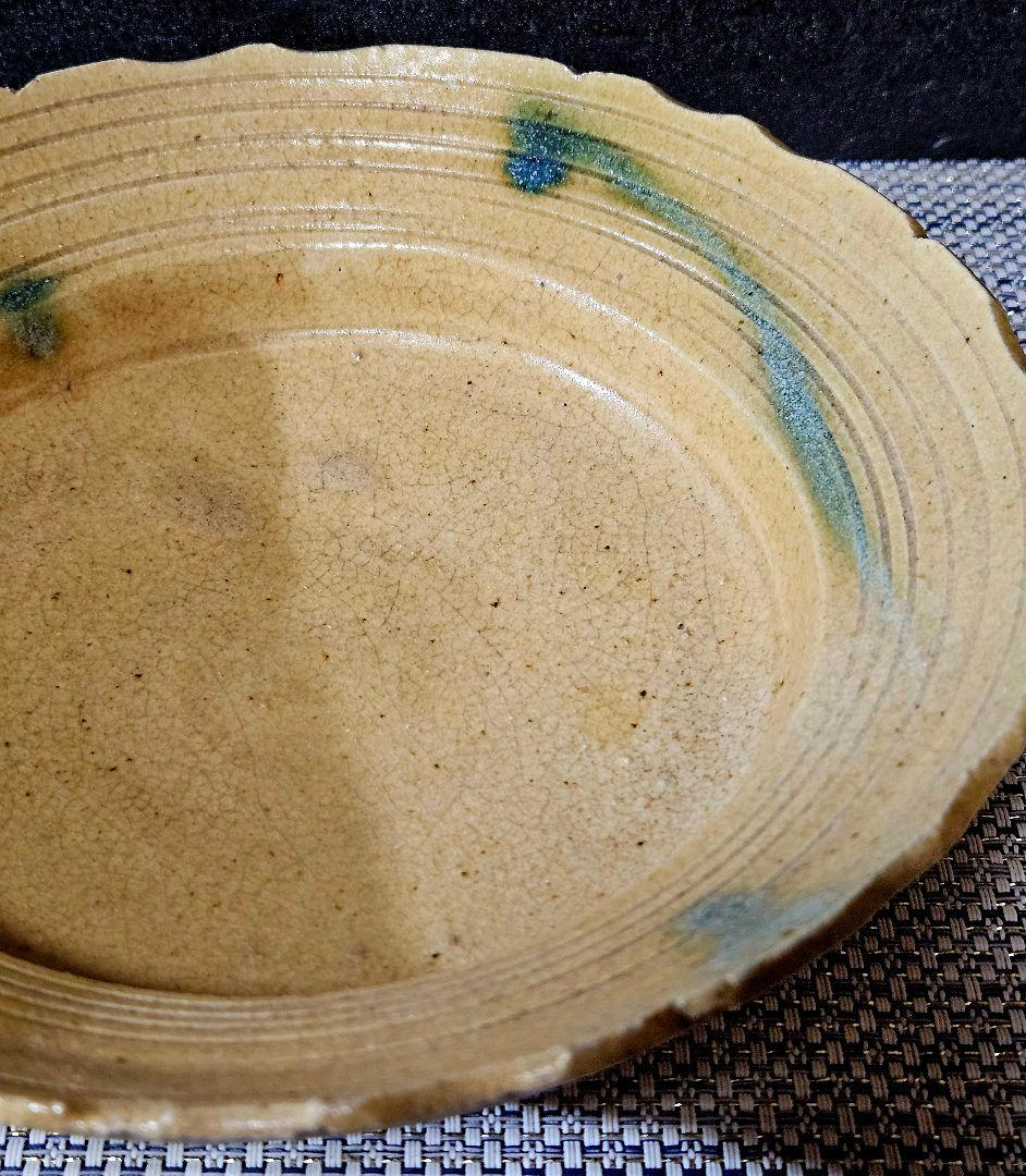 【時代古作品❗】黄瀬戸　胆礬(たんぱん　緑釉　輪線文様　鉢　菓子鉢　茶道具　茶器