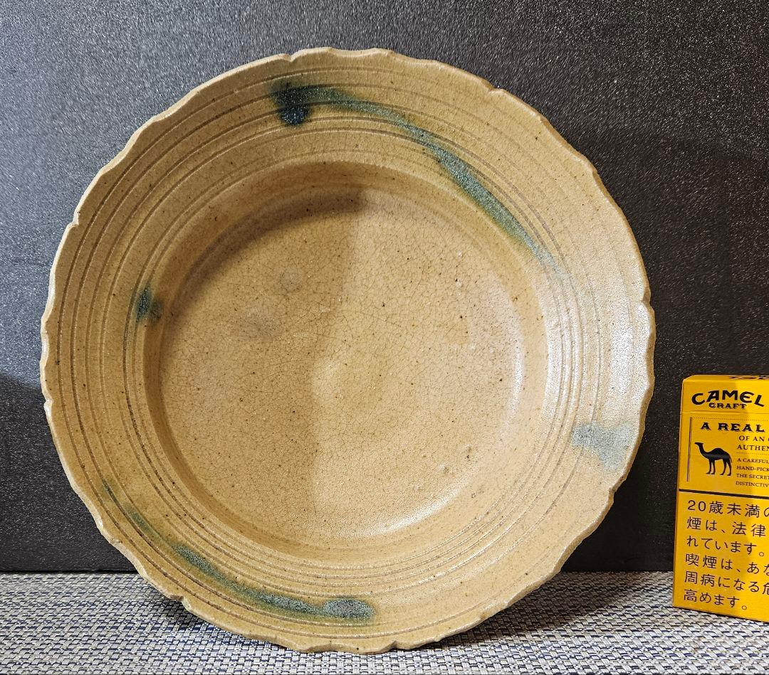 【時代古作品❗】黄瀬戸　胆礬(たんぱん　緑釉　輪線文様　鉢　菓子鉢　茶道具　茶器