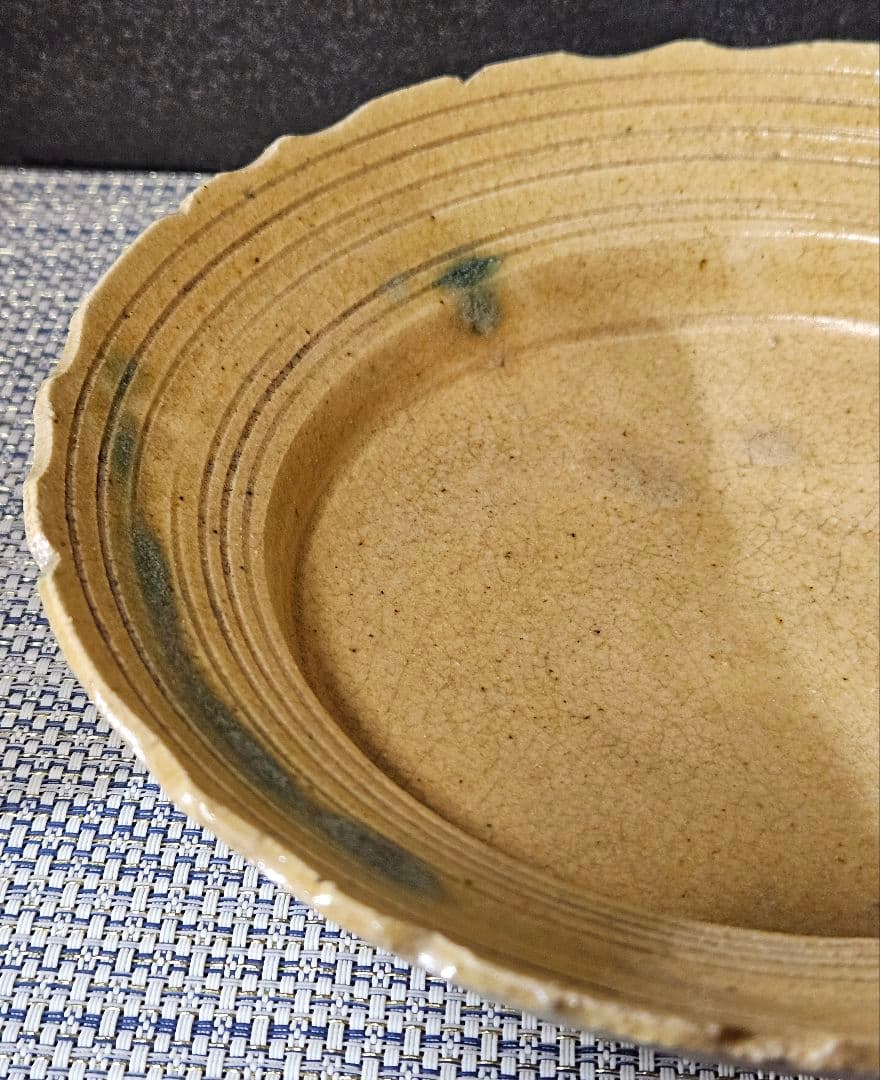 【時代古作品❗】黄瀬戸　胆礬(たんぱん　緑釉　輪線文様　鉢　菓子鉢　茶道具　茶器
