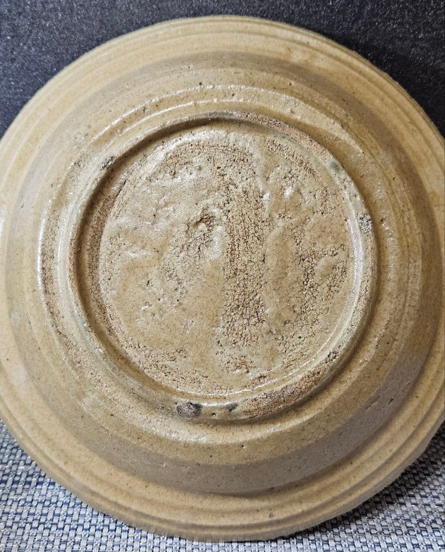 【時代古作品❗】黄瀬戸　胆礬(たんぱん　緑釉　輪線文様　鉢　菓子鉢　茶道具　茶器