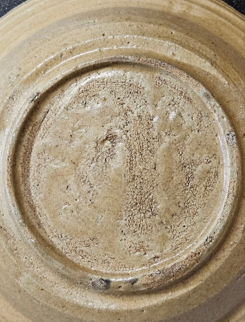 【時代古作品❗】黄瀬戸　胆礬(たんぱん　緑釉　輪線文様　鉢　菓子鉢　茶道具　茶器