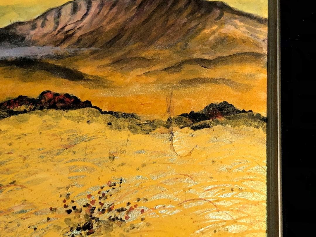 【 康端倪「芒哩磐梯」】　真作　会津若松市収蔵作家