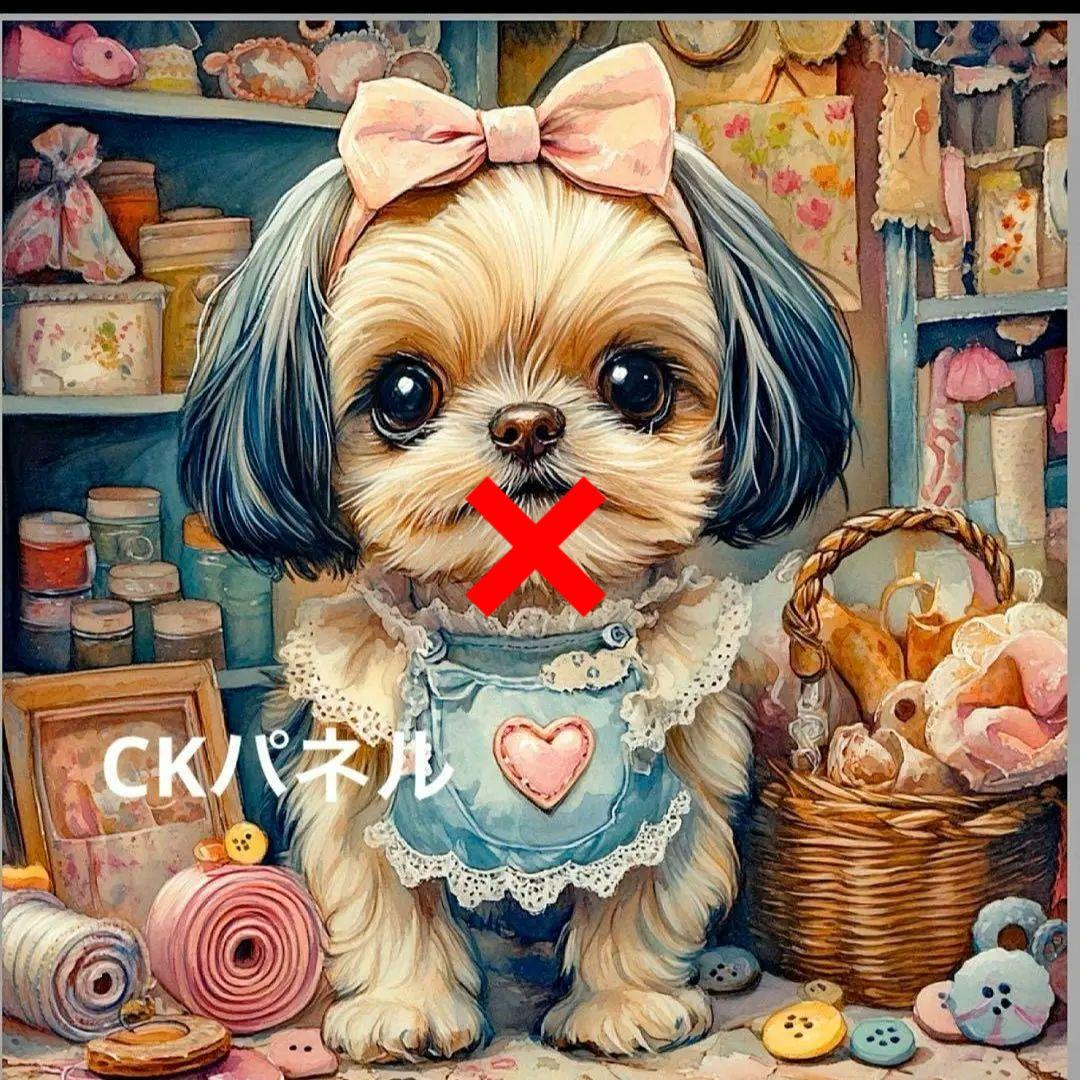 激レア限定10枚シーズ手芸店パネル生地　ハンドメイド