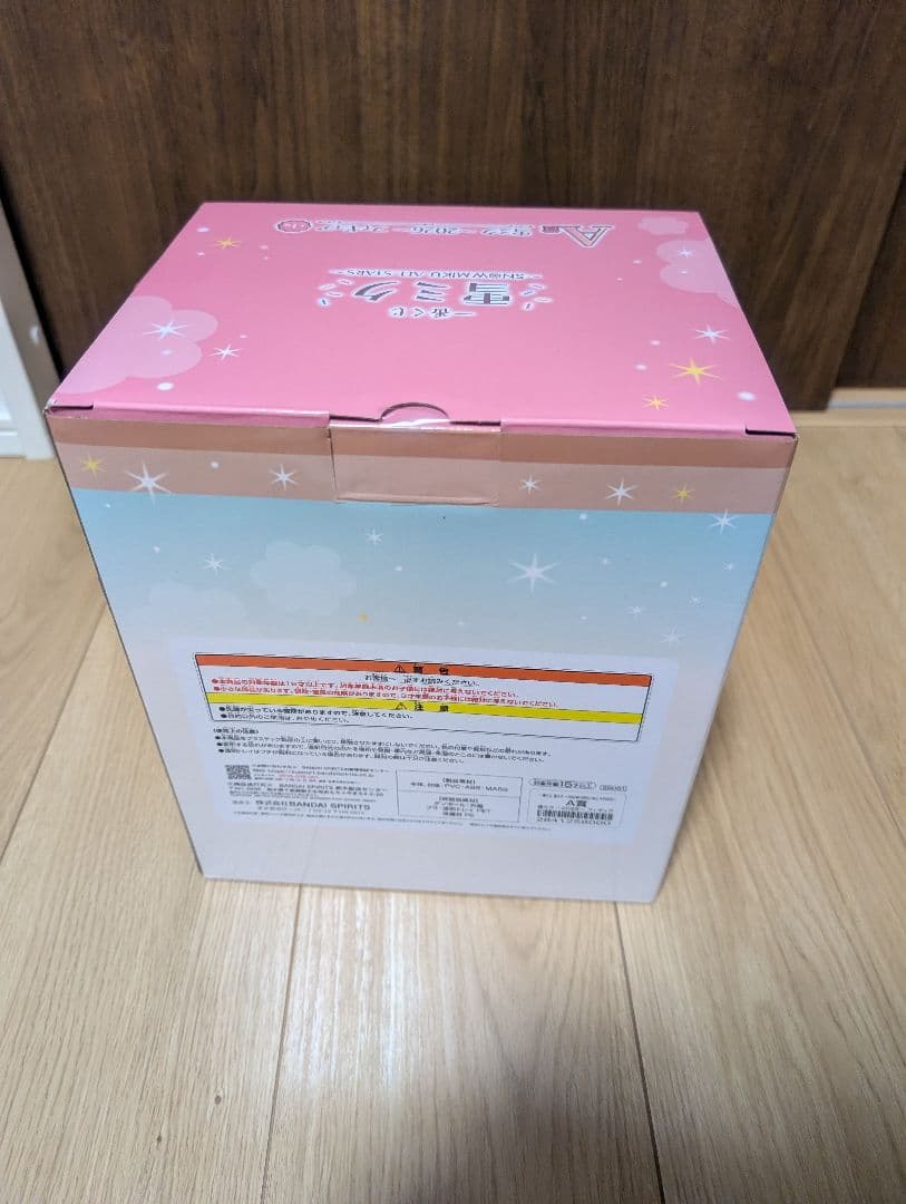 一番くじ 雪ミク A賞 雪ミク ～2026～ フィギュア
