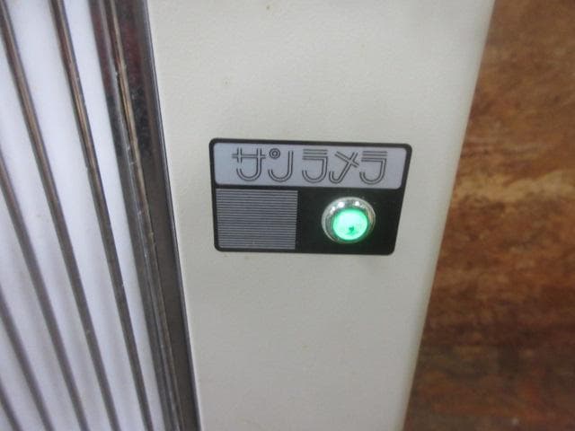 サンラメラ ニューセラミックヒーター 1200W型 パネルヒーター 元箱付