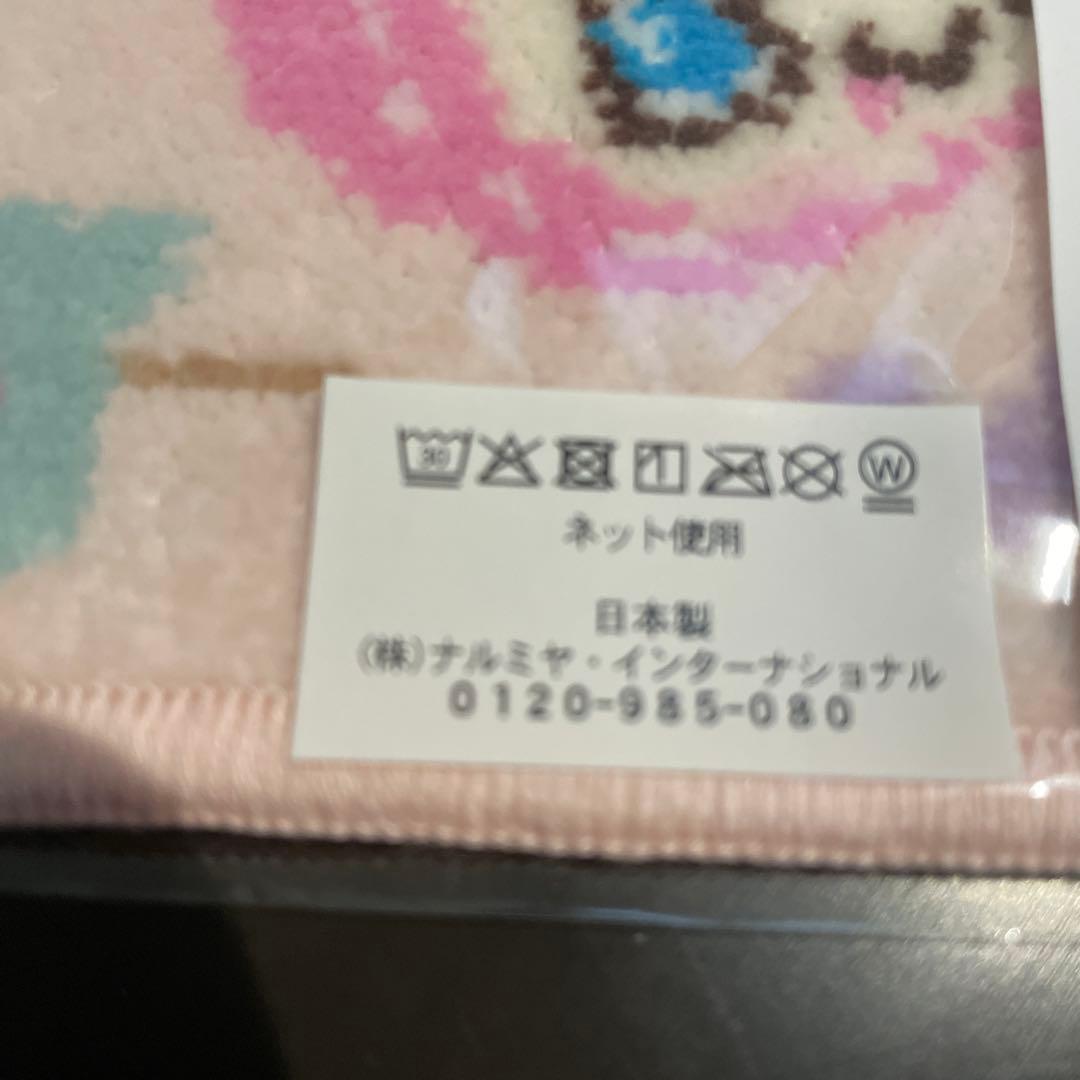 ナルミヤキャラクターズ　シェニール織ハンカチ